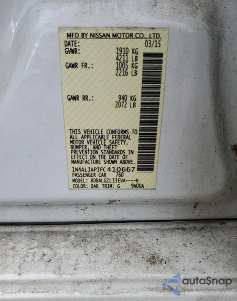 2015 Nissan Altima 2.5 из США, поврежденный, VIN 1N4AL3AP3FC410667